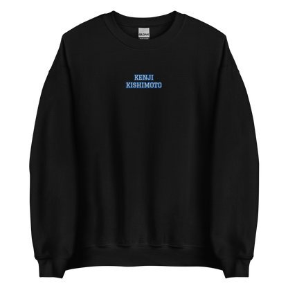 Kenji - crewneck