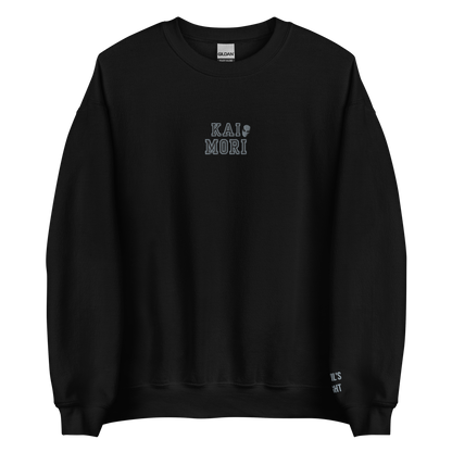 Kai Mori - crewneck